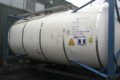 Танк-контейнер Т6 — 25000 литров Фото 