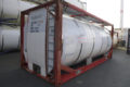 Танк-контейнер 225529– 2 для химических грузов Фото 