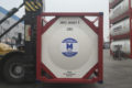 Новый танк-контейнер для химических грузов 26м³ — Т11 (IMO1) Фото 