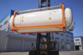 Новый танк-контейнер 000009 – 3 для химических грузов Фото 